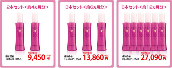 まとめ買いもお得な ラサーナ 薬用地肌 エッセンス(薬用育毛剤)
